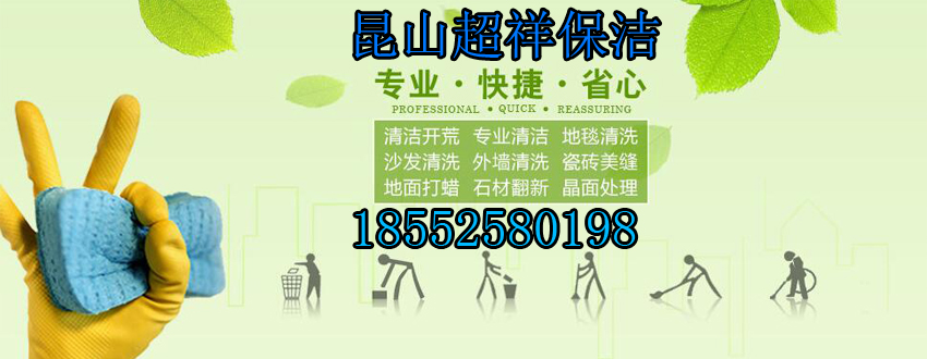 tai11111111111.jpg
